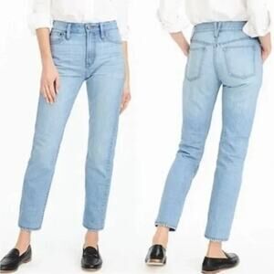 Point Sur - High-Rise Straight Leg Women's Jeans — Light Blue